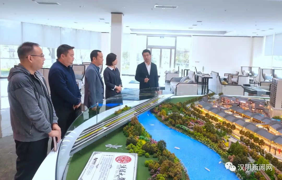 汉阴：县委统战部荣获全省统战宣传工作先进单位