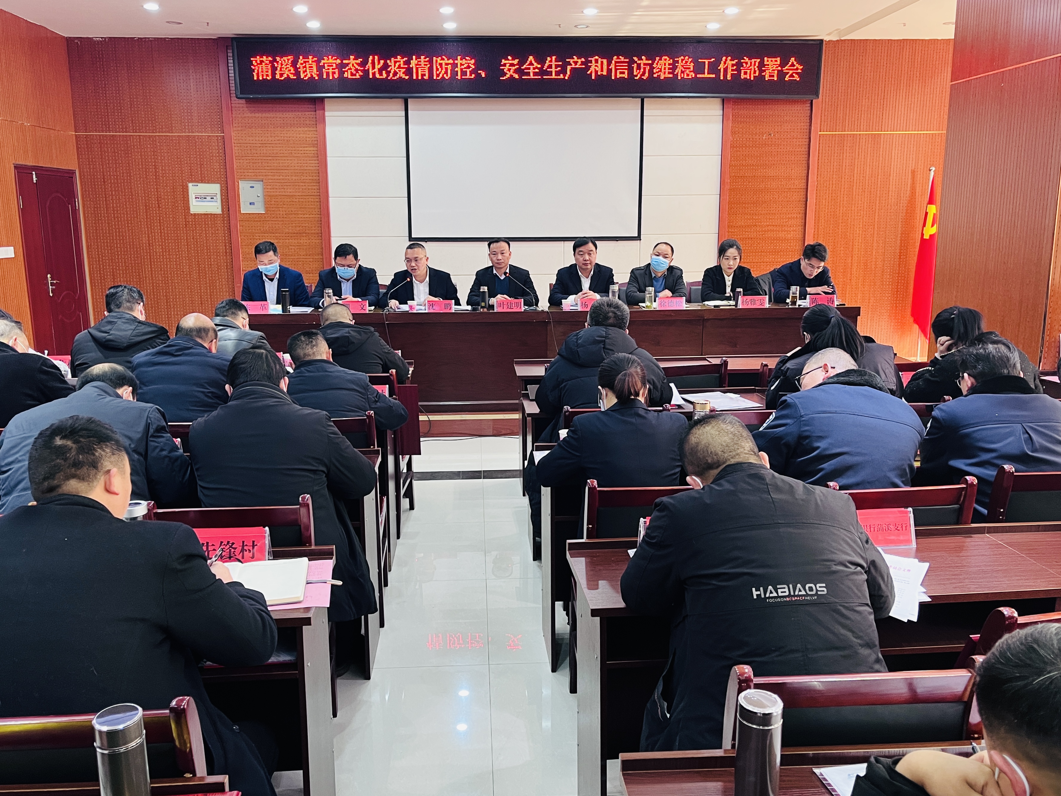 蒲溪镇：常态化做好宗教场所疫情防控及消防安全工作
