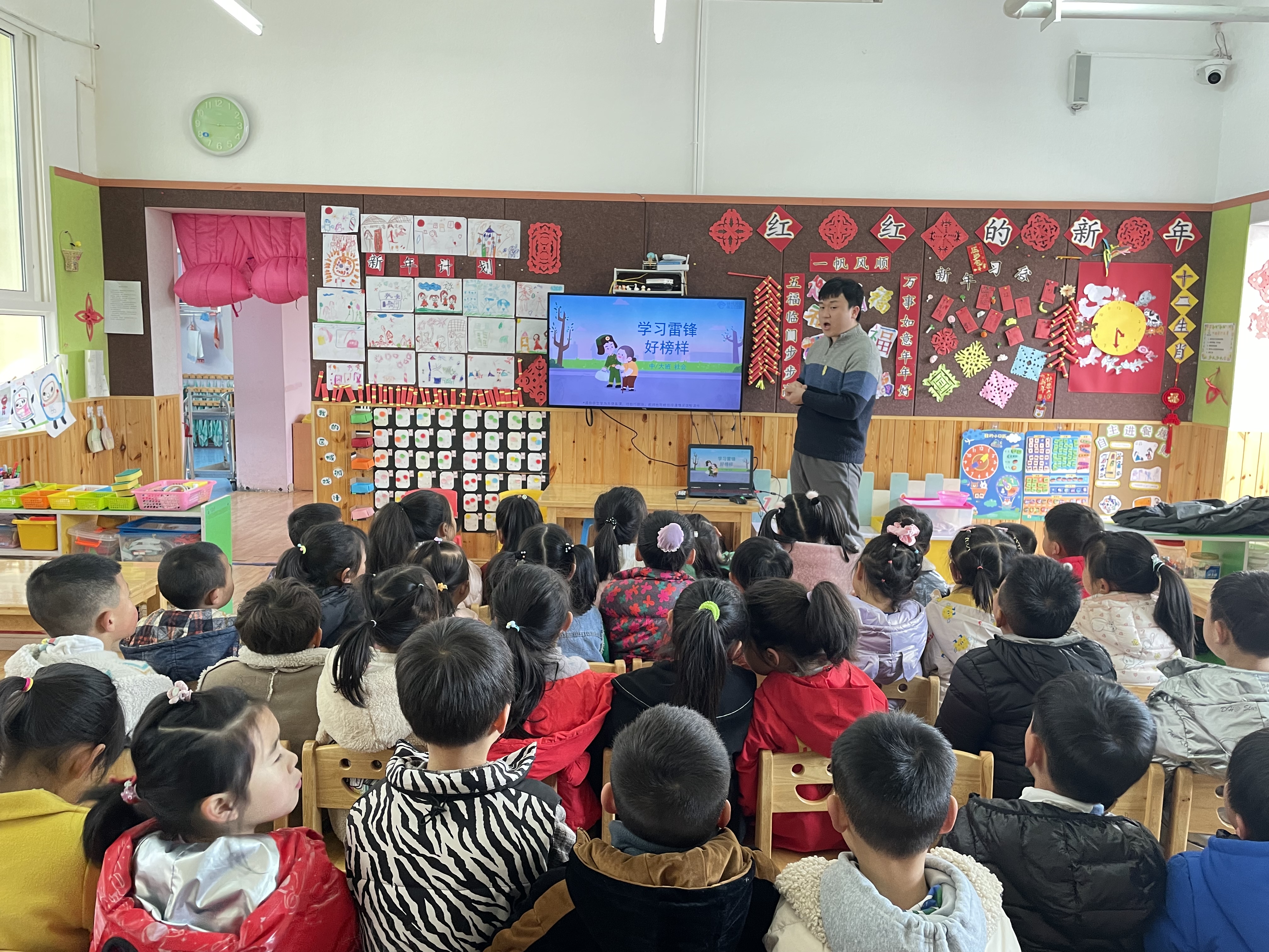 汉阴县第二幼儿园开展“学雷锋”主题月活动