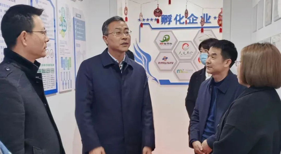 省商务厅来汉阴调研一季度商务运行情况及 服务贸易发展相关工作