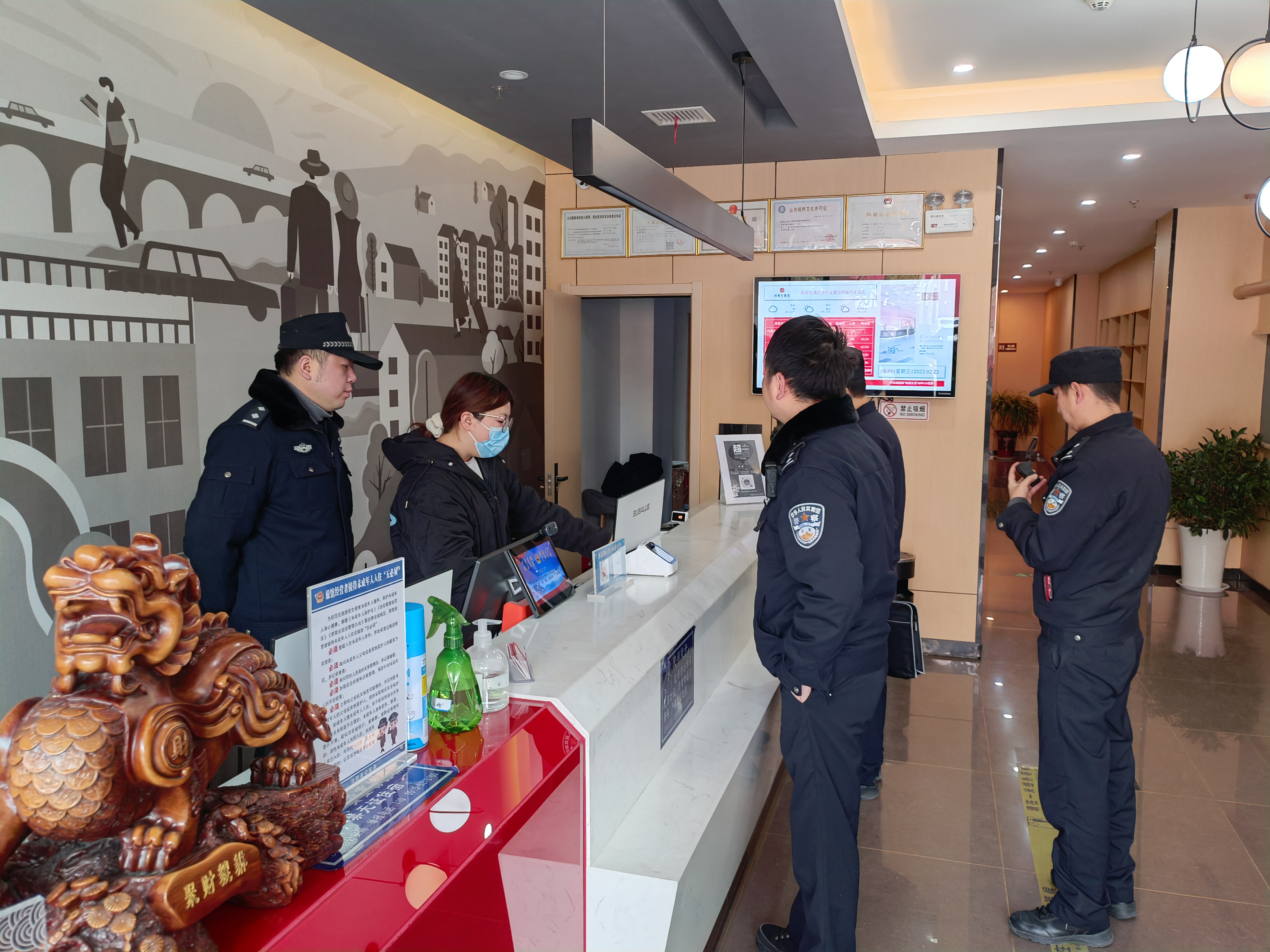 汉阴公安：城关派出所严厉打击不按规定登记旅客信息案件