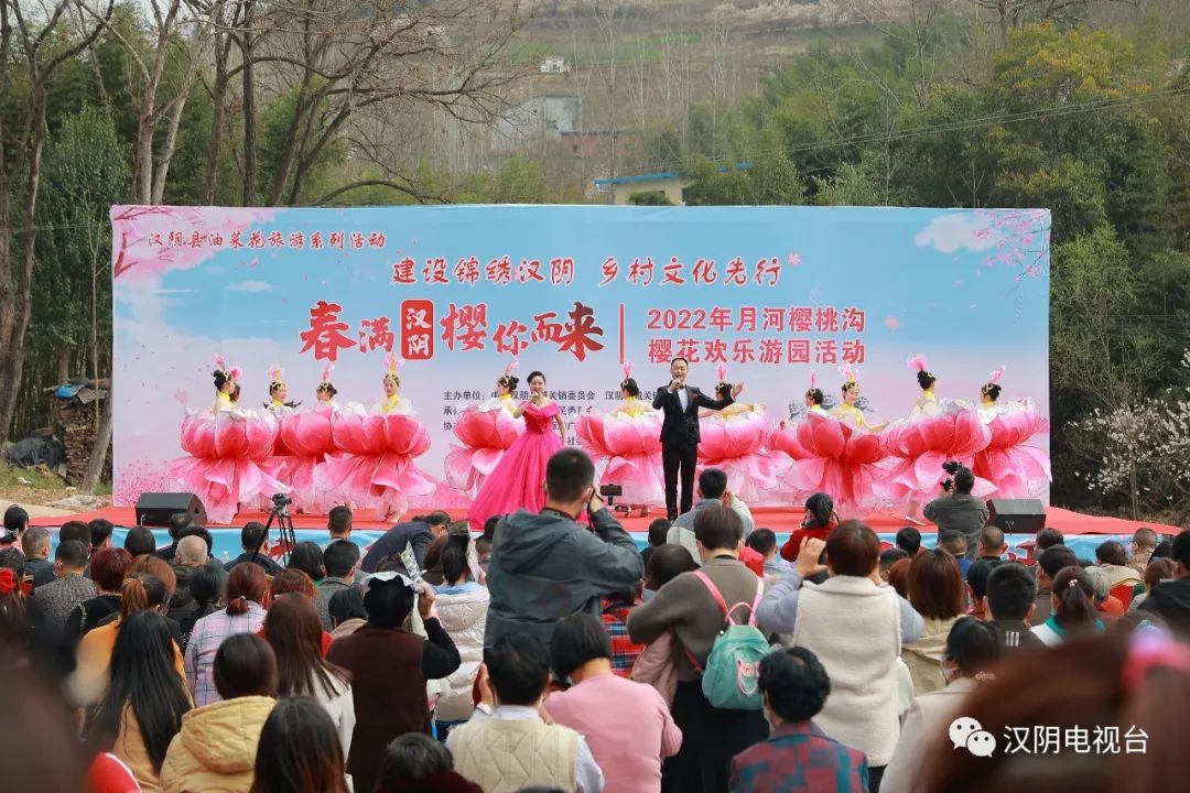 汉阴：“花样月河”多元产业融合发展奏响乡村振兴新乐章