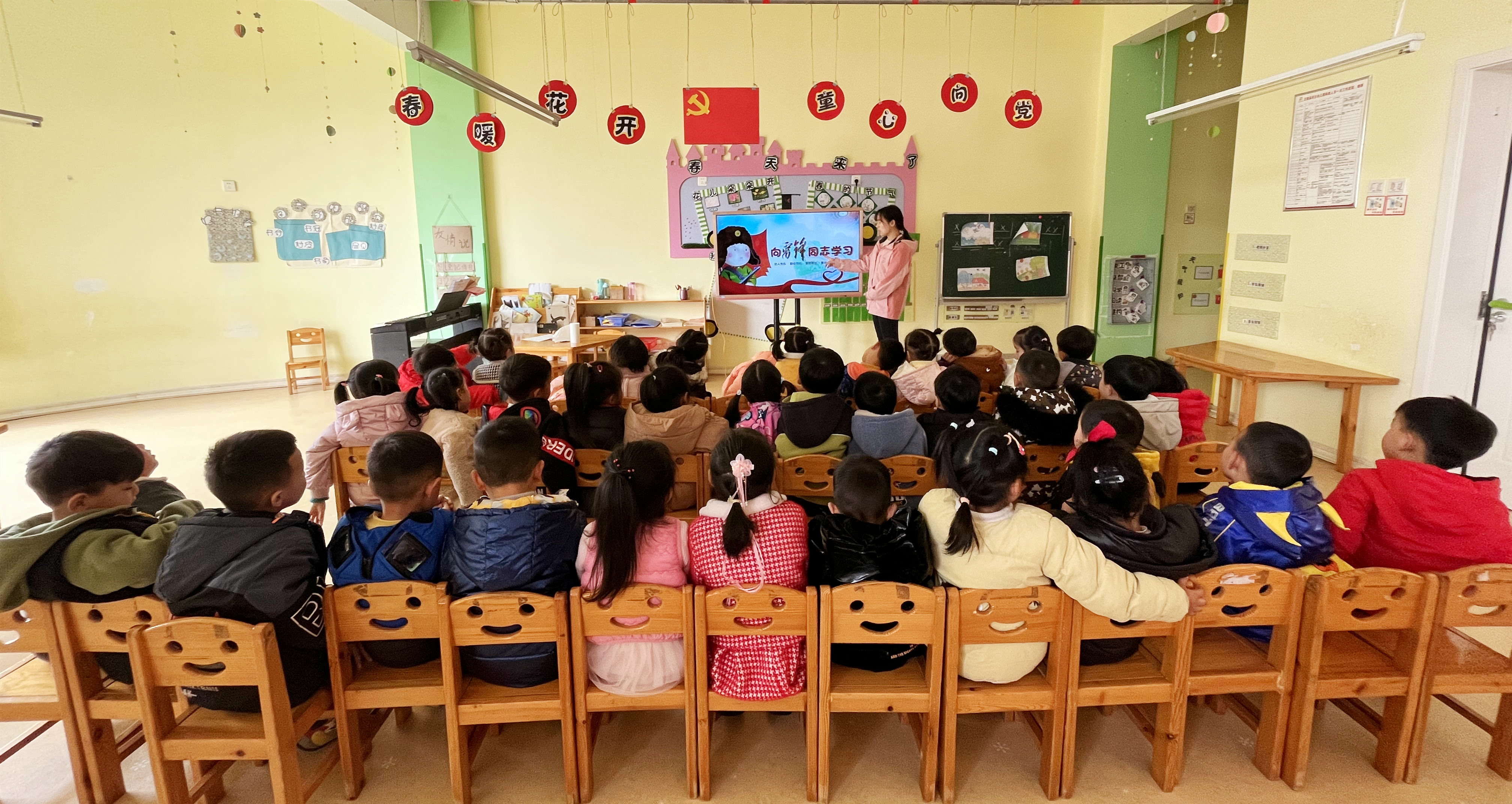 汉阴县凤台幼儿园开展学雷锋日主题教育活动