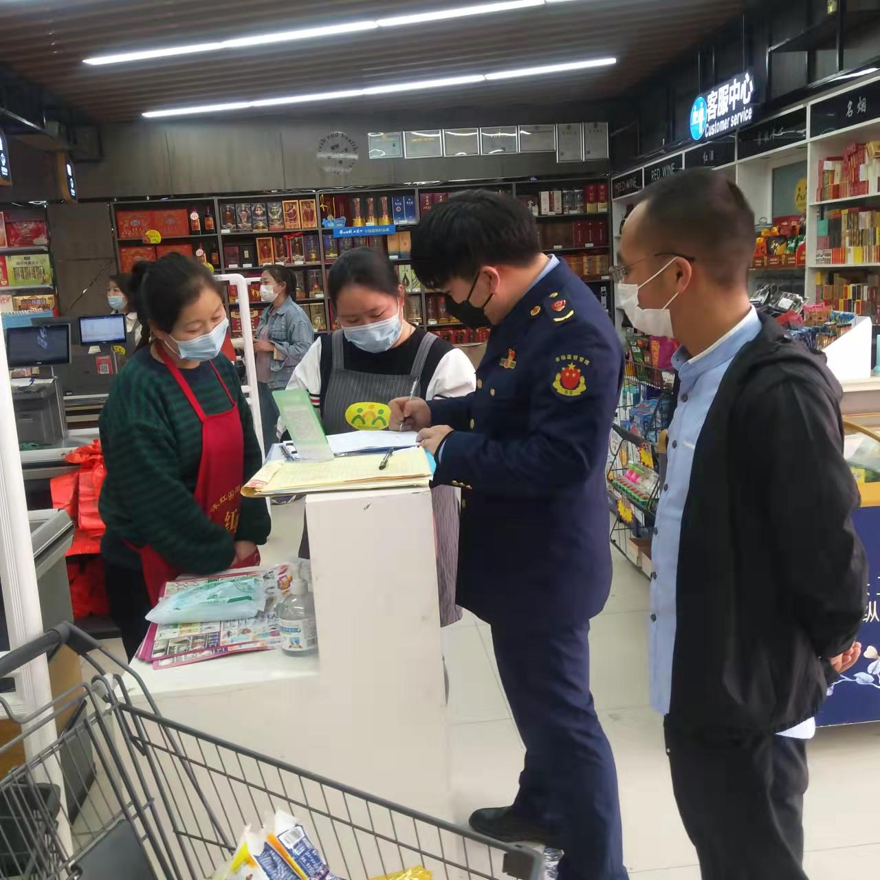 双乳市场监管所疫情防控工作走在前