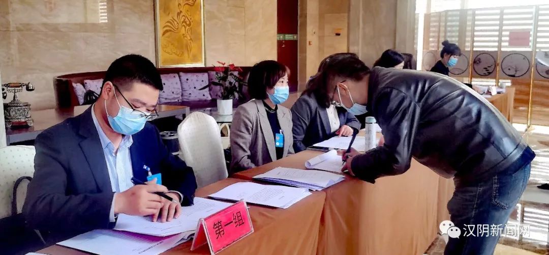 政协委员今日报到，汉阴正式进入“两会”时间！