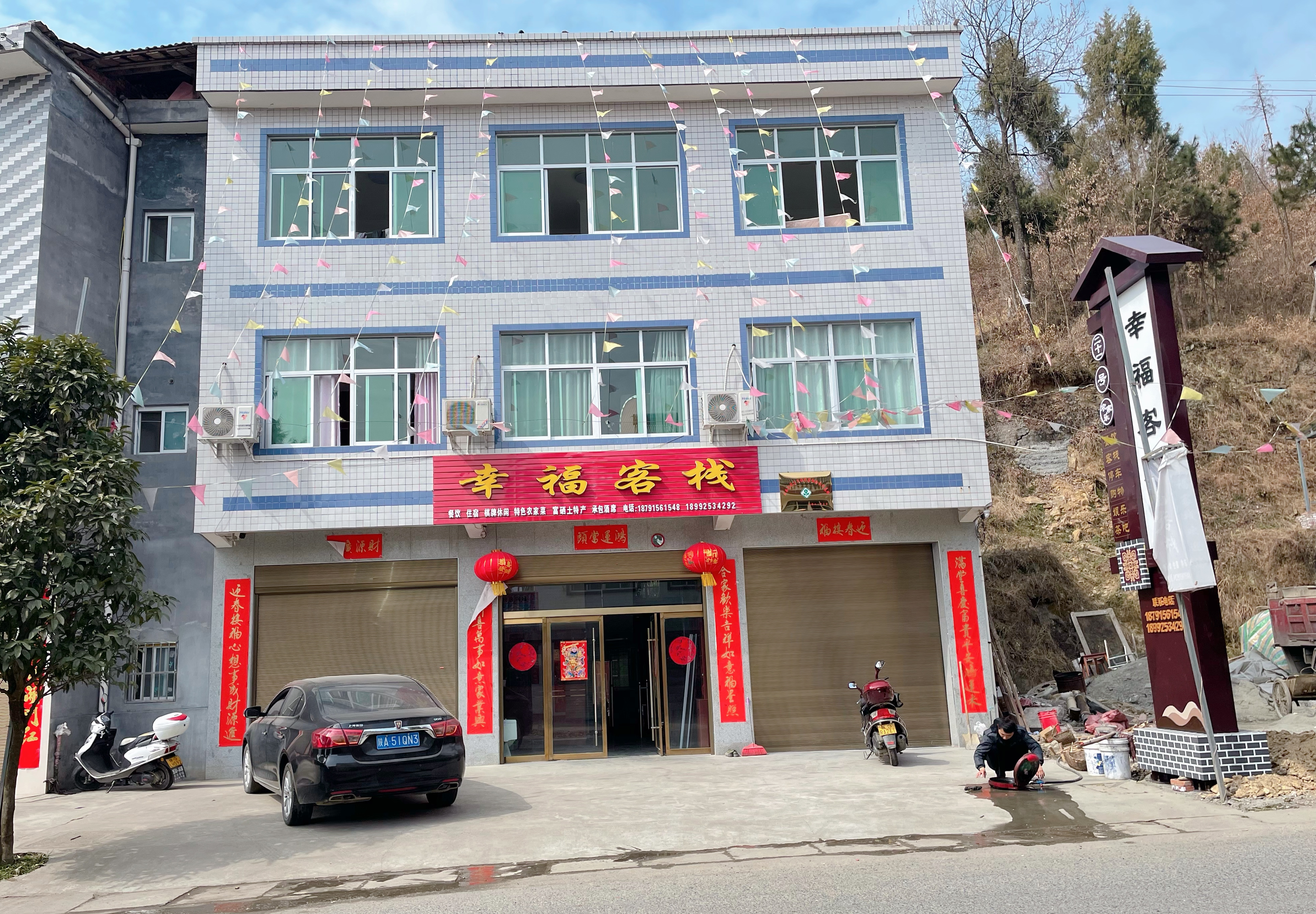 汉阴县委编办倾情帮扶农家乐见实效