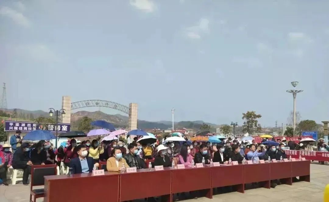汉阴县举行文化科技卫生“三下乡”暨第十三届 “科技之春”宣传月集中示范活动启动仪式