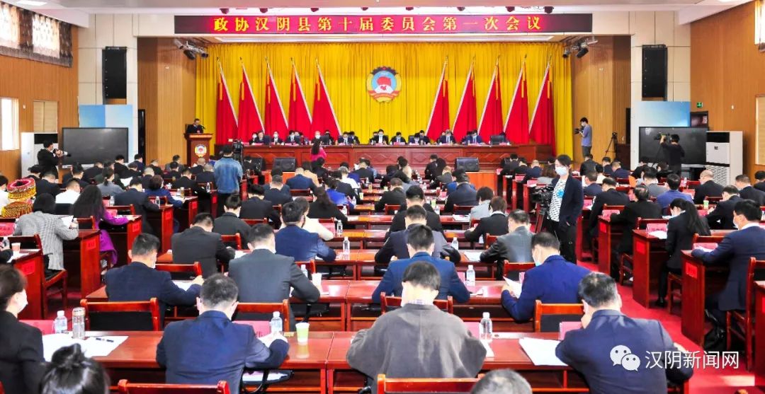 廖灵君作县政协九届常委会提案工作情况报告