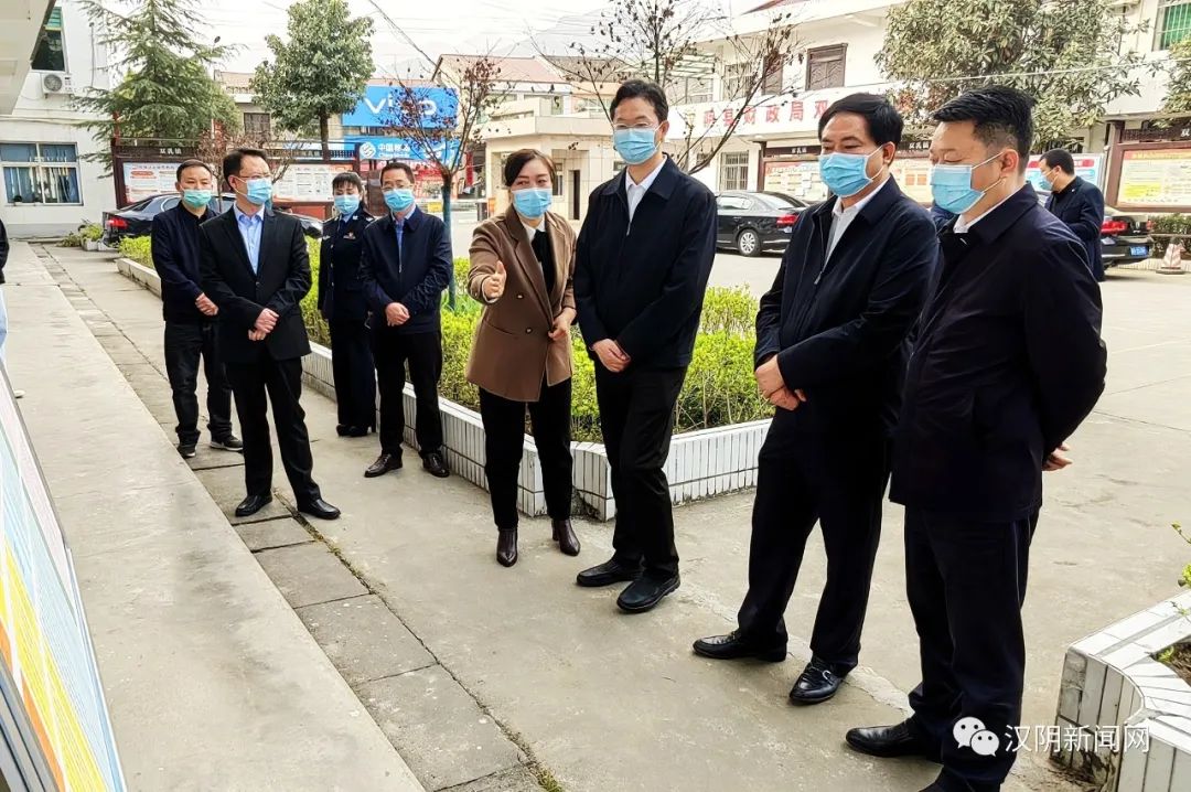 市委常委、副市长石宏来汉阴调研司法行政工作