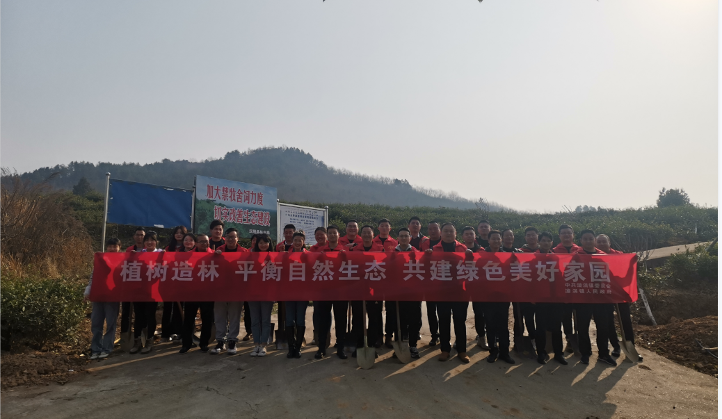 漩涡镇：春日晴方好 植绿正当时
