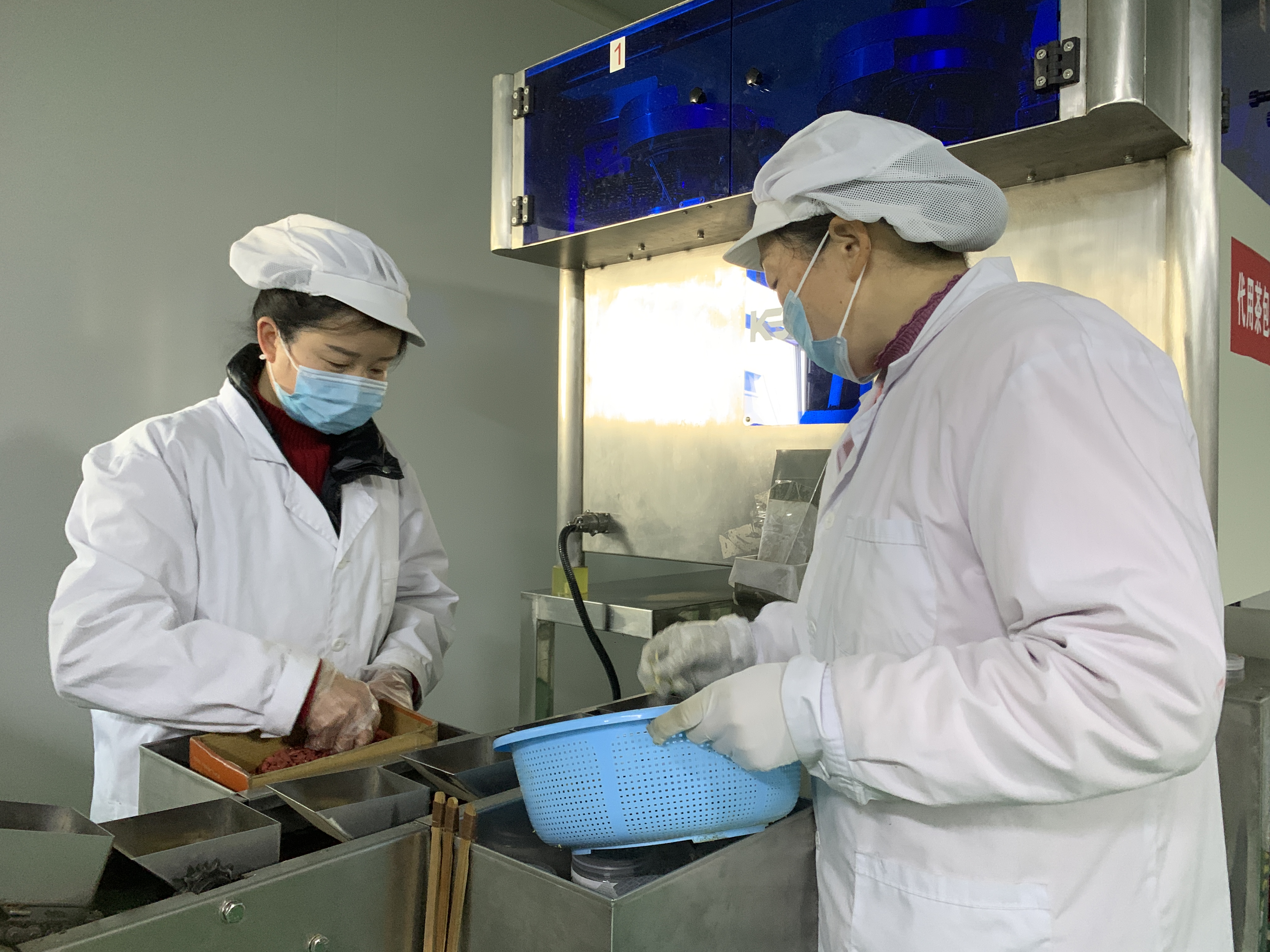 汉阴双河口镇：金银花卖出“金银价”