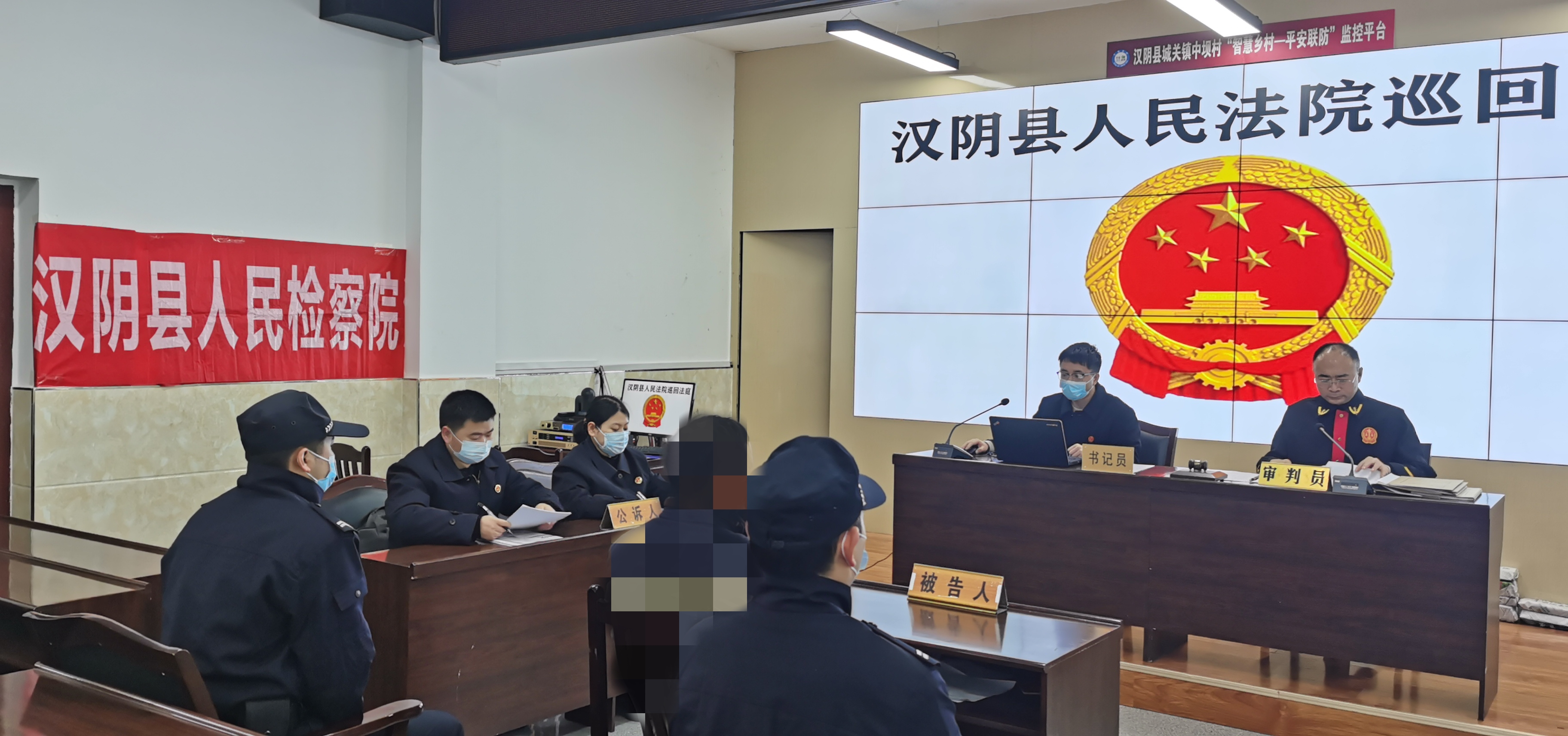 庭审走进村委会 村民零距离学法