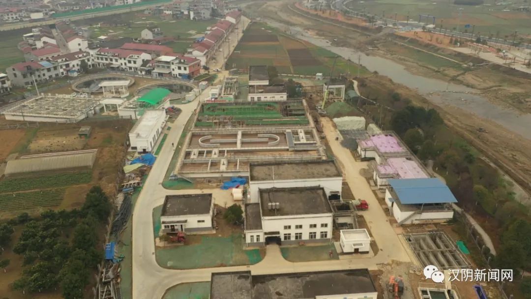 汉阴污水处理厂二期扩容项目建成并通水试行