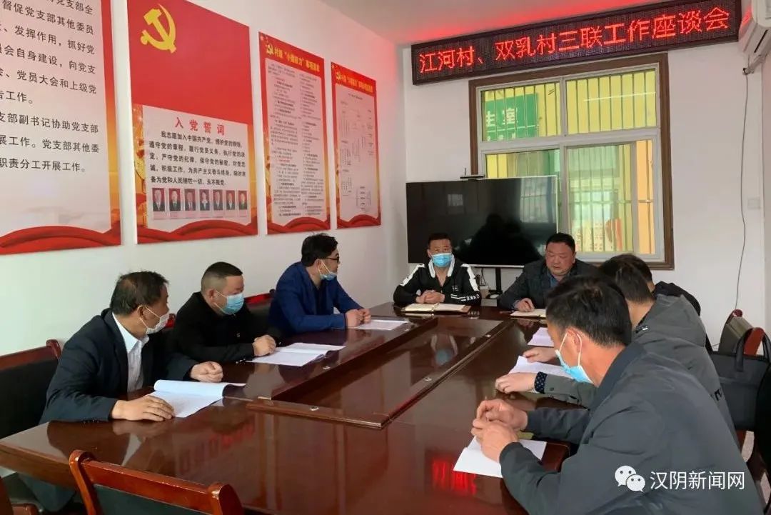 李明余：牢记责任担当 践行党代表使命