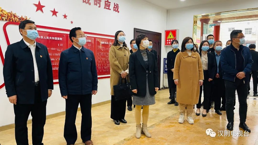 【网络中国节·清明】汉阴县政协开展“学党史祭英烈·守初心勇担当”活动