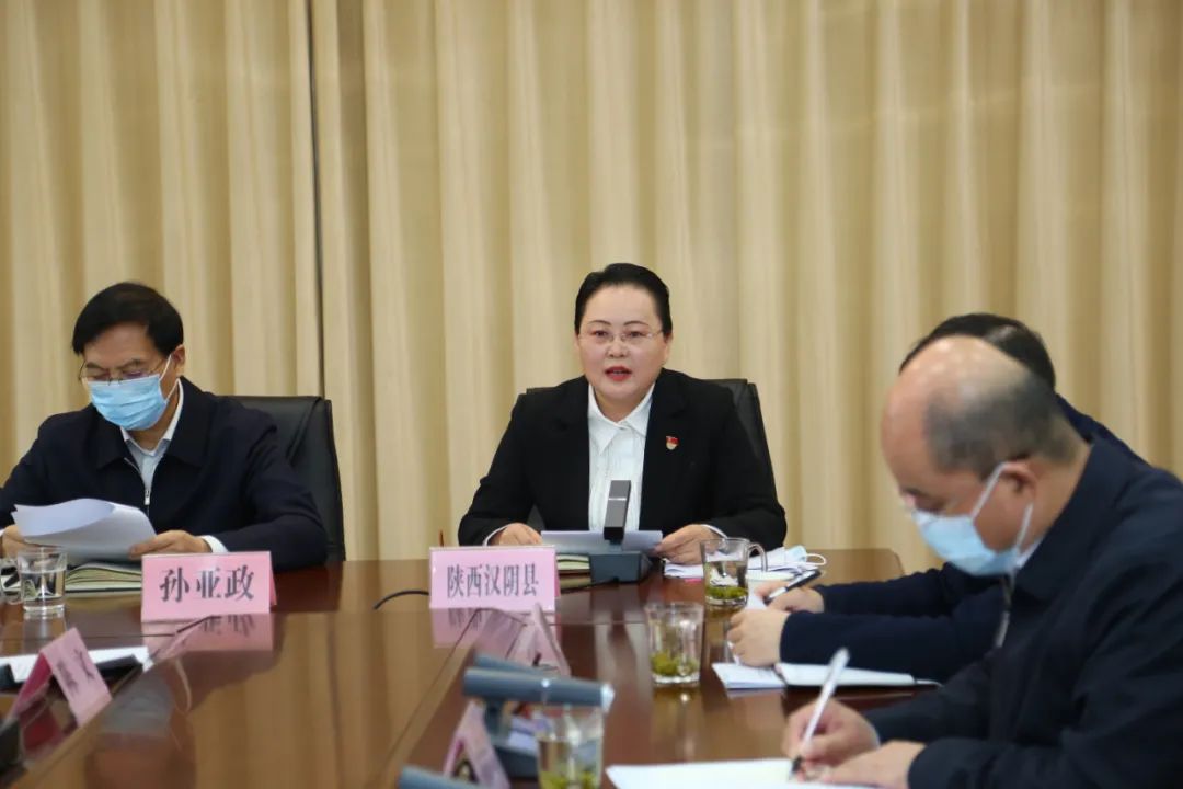 汉阴扶贫项目资产管理工作在全国作经验交流