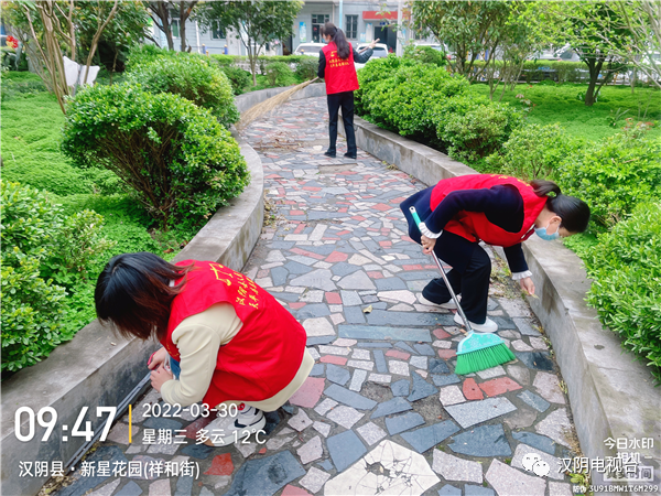 【建设“四个城市”】汉阴县城市创建工作指挥部办公室关于城市创建文明实践志愿日活动落实情况的通报