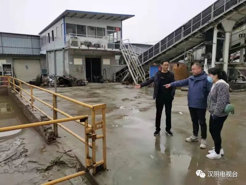 【生态汉阴】安康市生态环境局汉阴分局“上门服务”助力企业发展