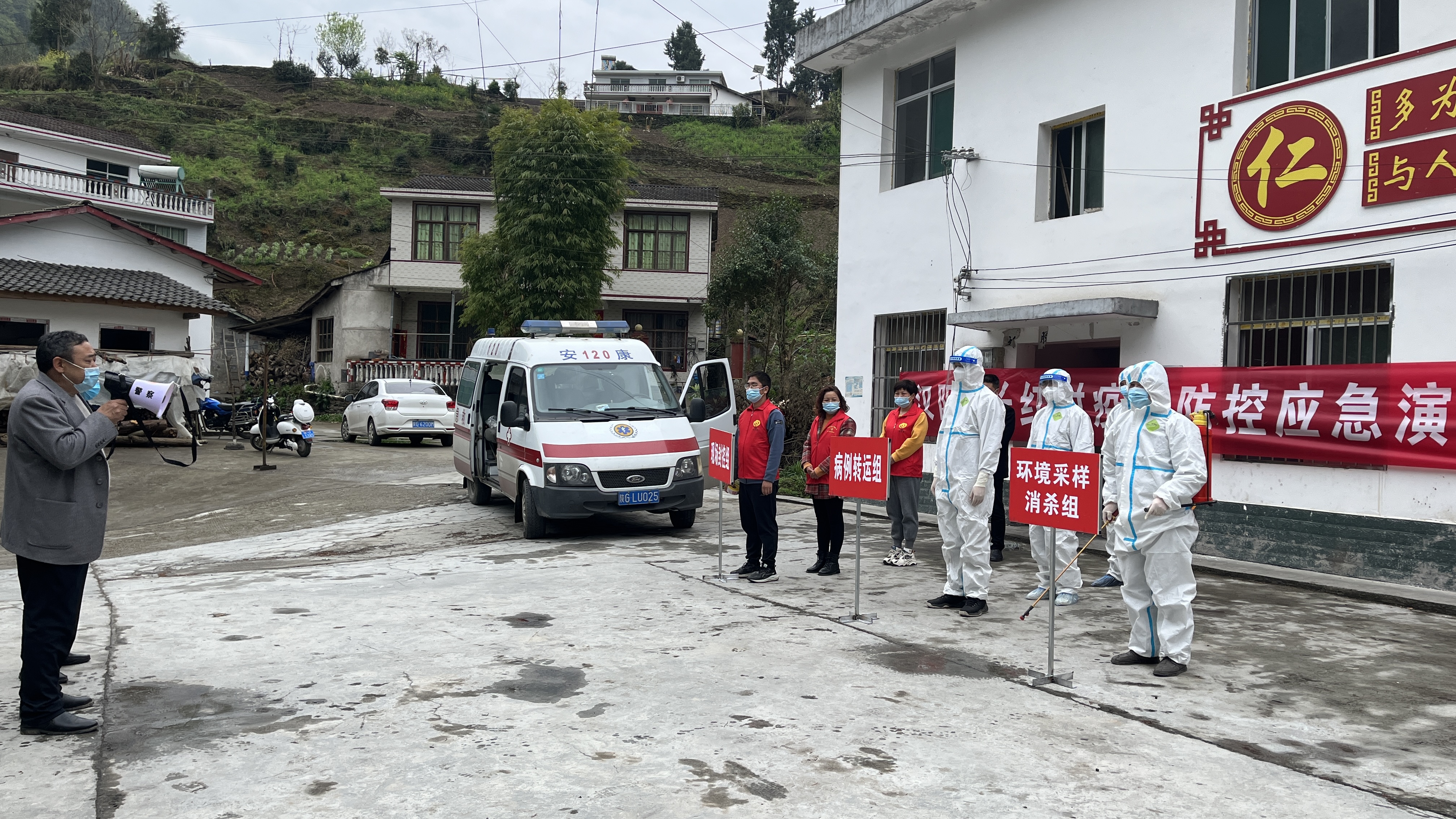 汉阴县汉阳镇：长红村多措并举做好疫情防控