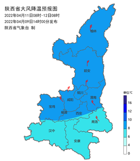 气温回落 | 全省迎来大风、降温、沙尘、降水