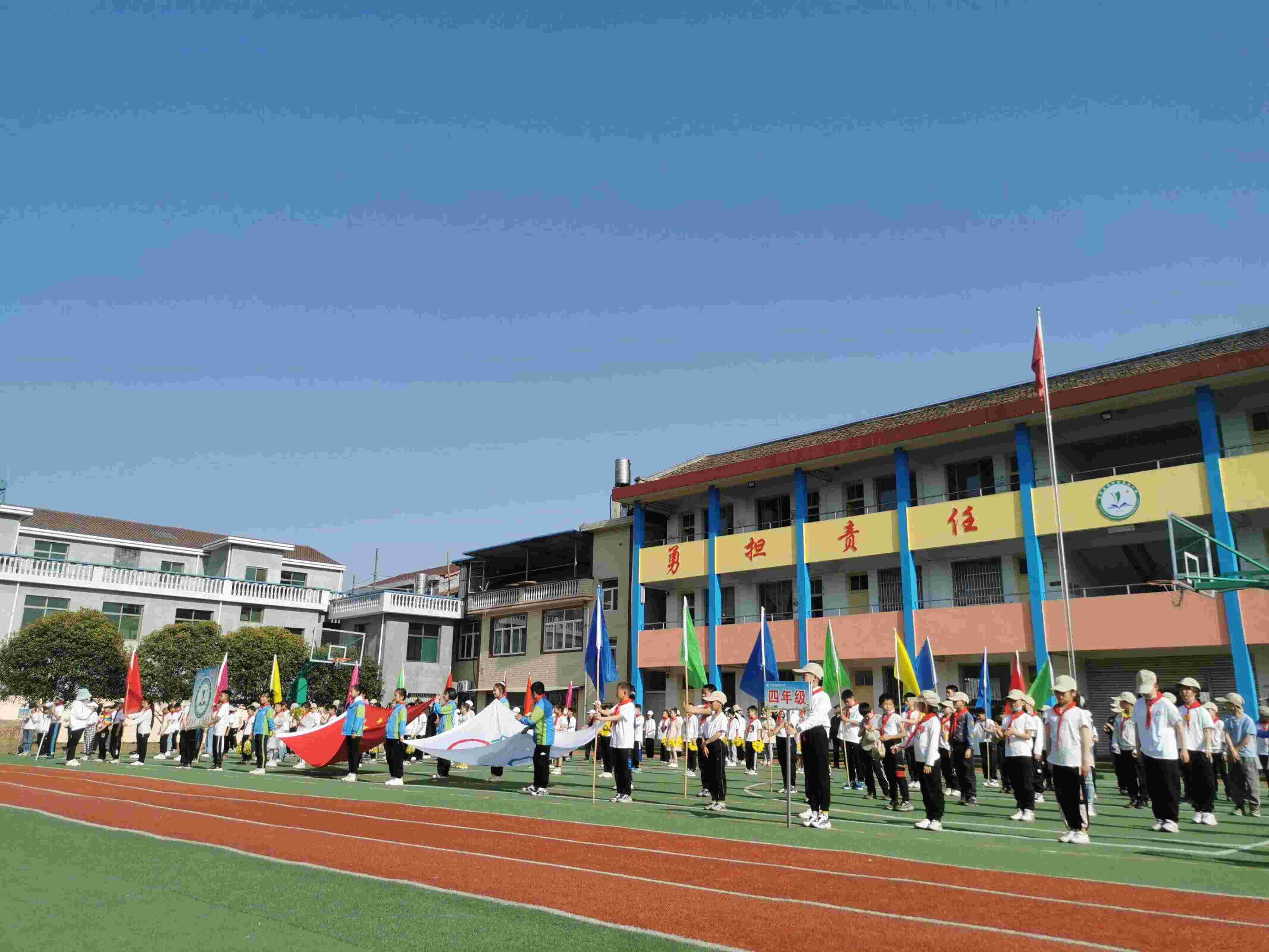 汉阴县涧池镇龙凤小学：“趣味运动”展风采，助力“双减”促成长