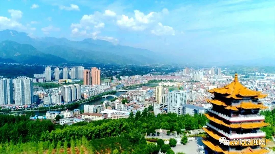 汉阴生态环境治理的实践经验