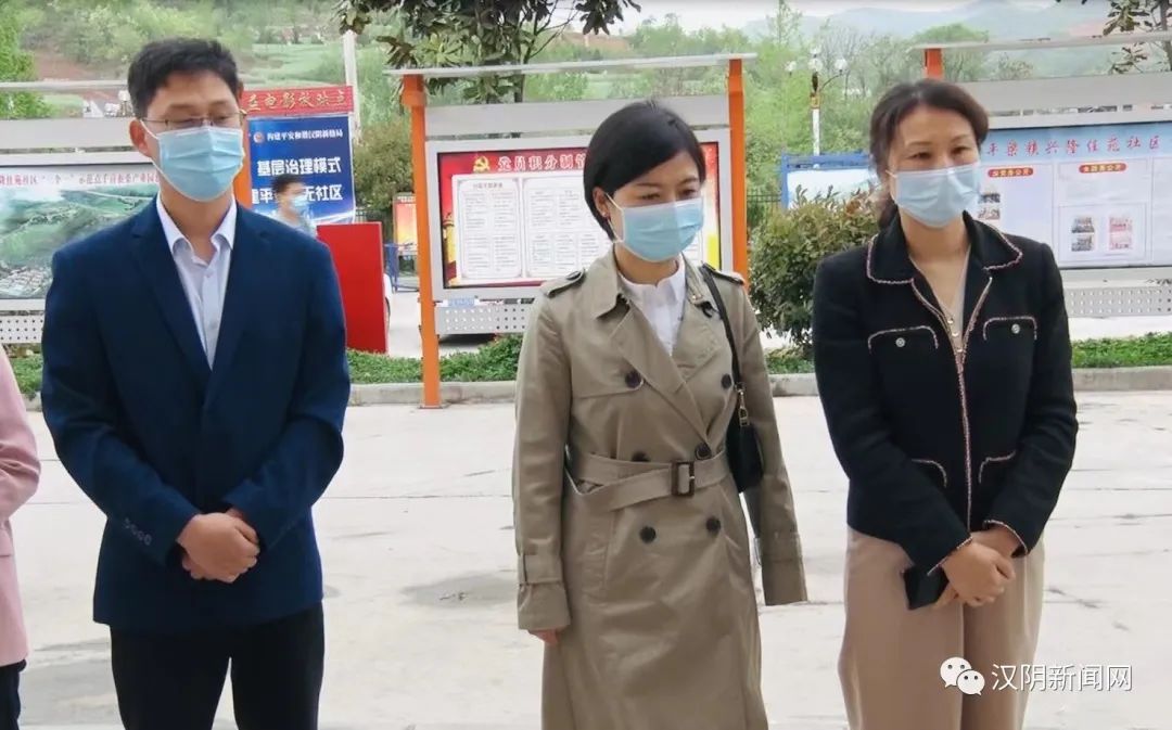 汉阴：“牢记嘱托 担当作为 幸福安康谱新篇”中省市媒体采访团走进汉阴