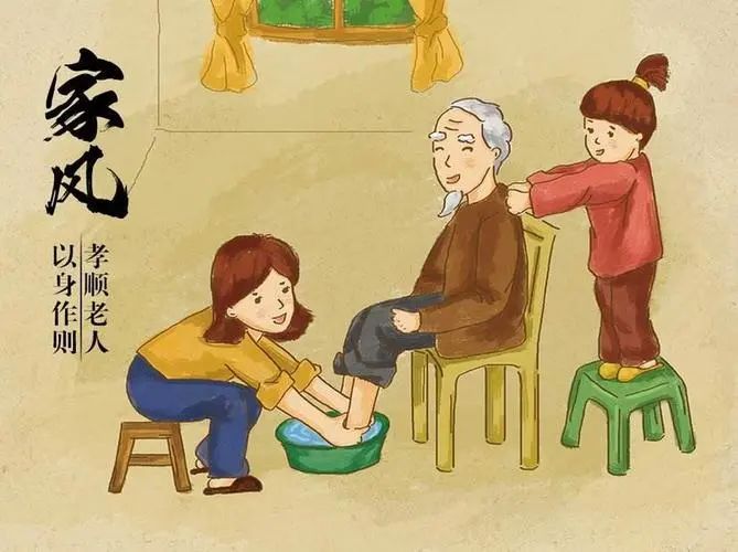 弘扬好家训 树立好家风|汉阴中学“我的家风故事”征文作品展（一）