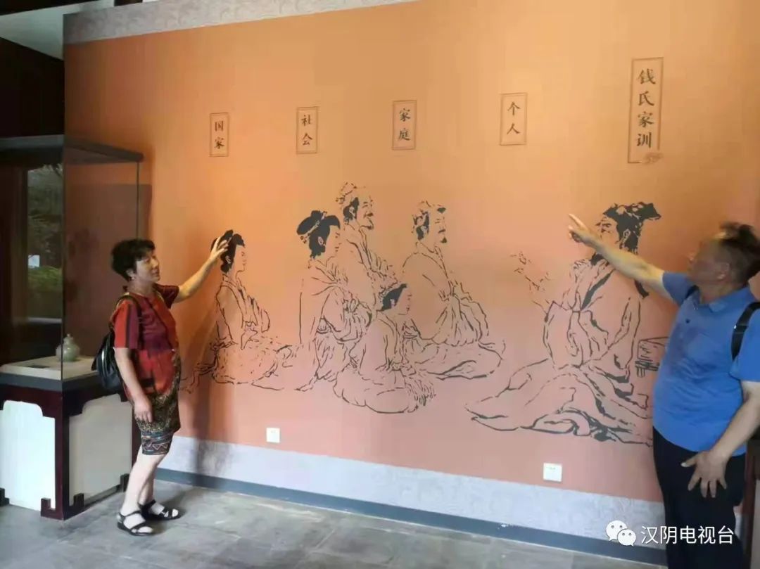 【传承优秀家训 树立良好家风】汉阴：家训润心田，家风共传承