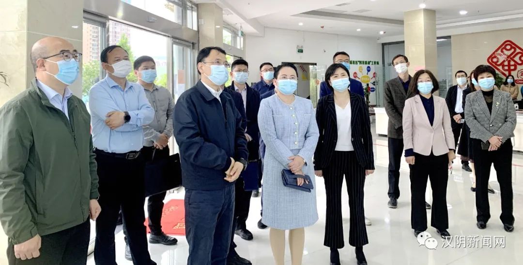 市委常委、副市长殷勇来汉阴调研疫情防控信息化系统建设工作