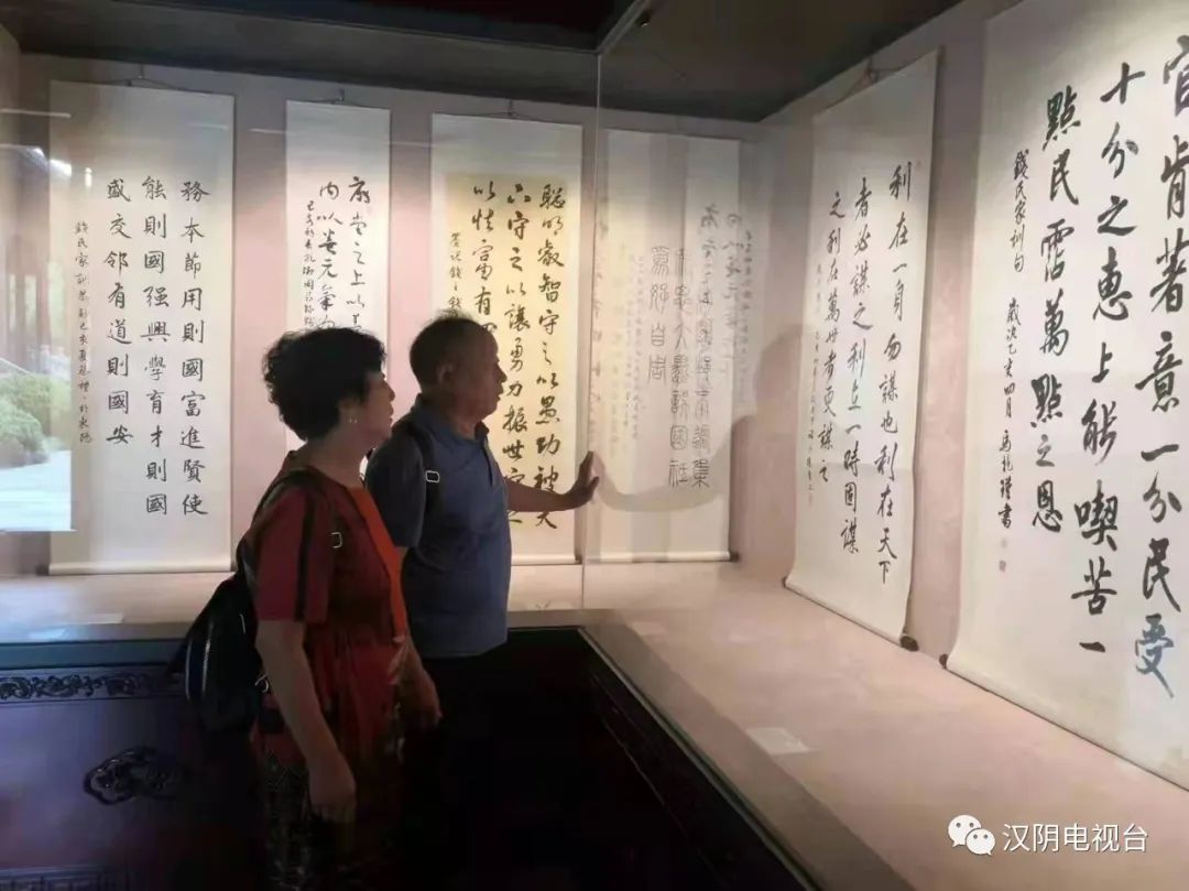 【传承优秀家训 树立良好家风】读《钱氏家训》有感