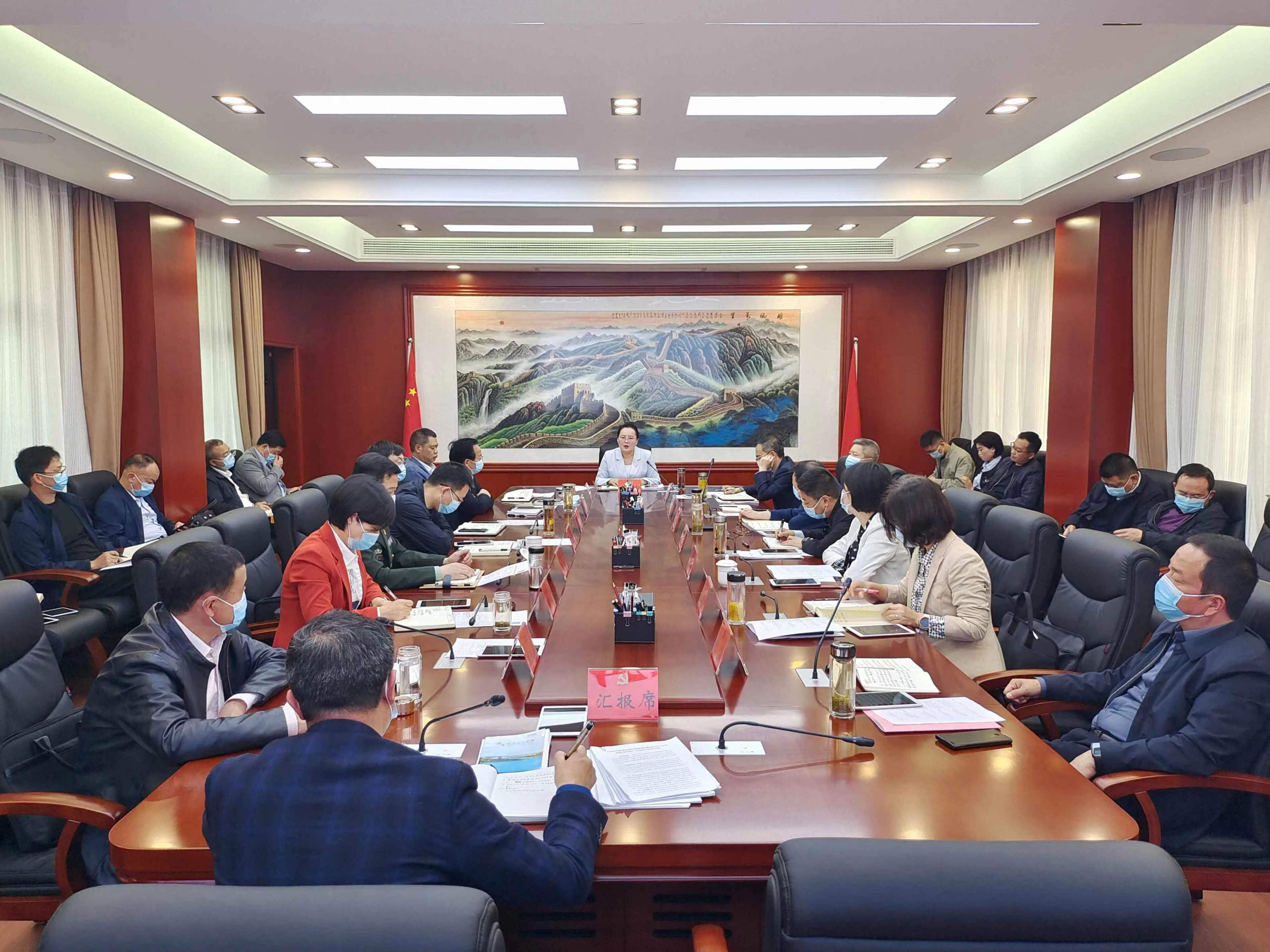 汉阴县委常委会会议审议通过新一轮妇女儿童发展规划