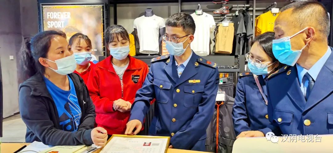 汉阴县市场监管局开展知识产权保护周系列宣传活动