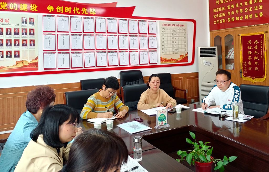 汉阴县开展市级教学能手初中组参赛选手赛前磨课活动