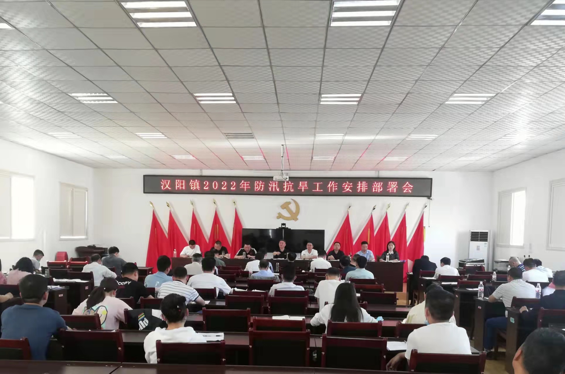 汉阴县汉阳镇扎实开展汛前准备工作