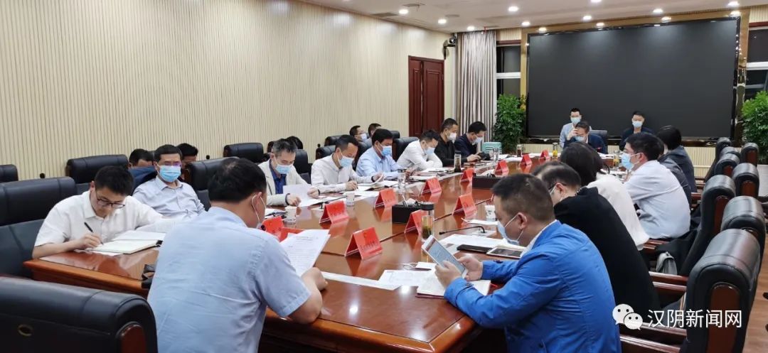 汉阴要闻丨陈永乐主持召开2022年第六次县政府常务会议