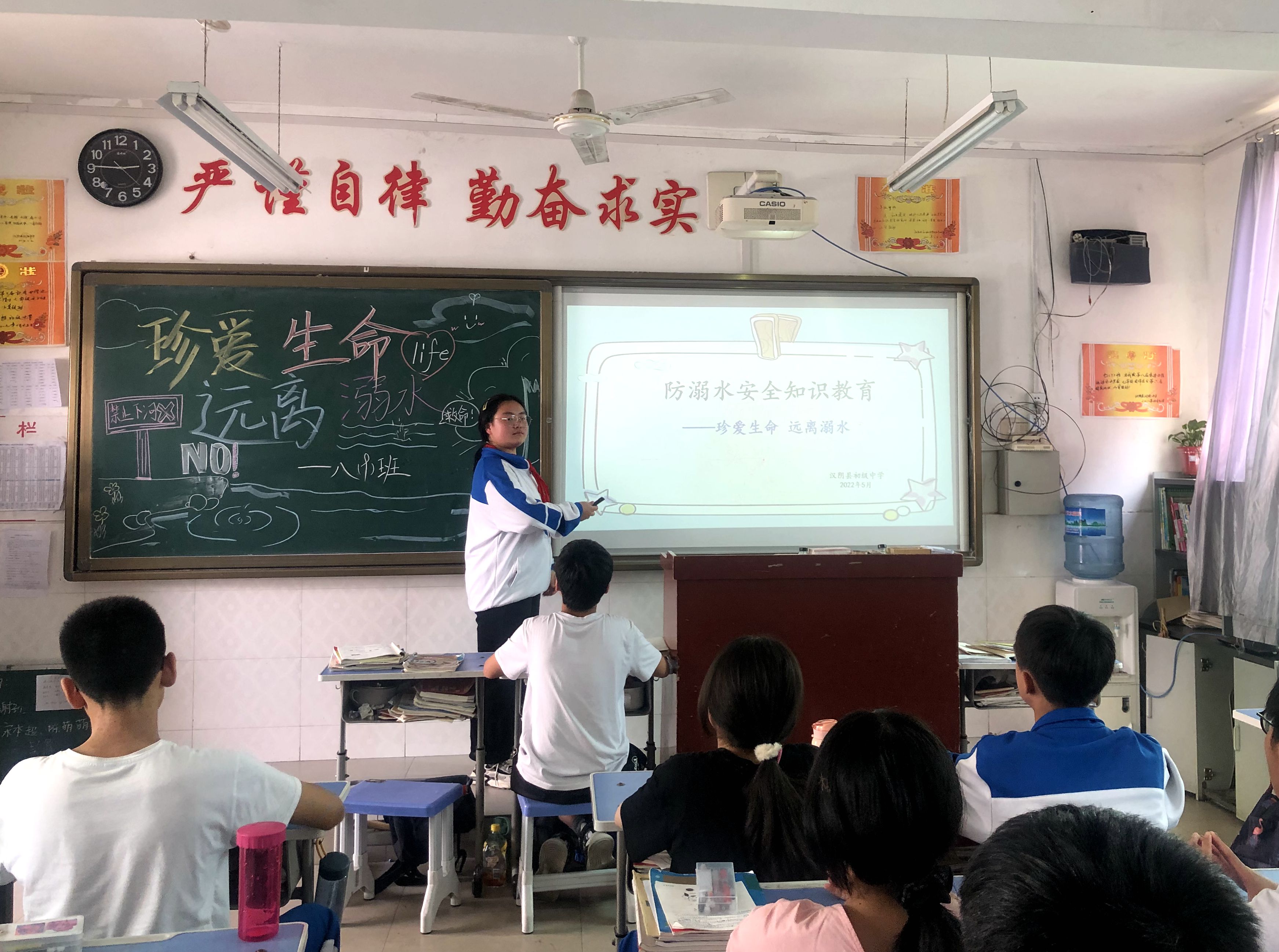 汉阴县初级中学开展“预防溺水”系列活动