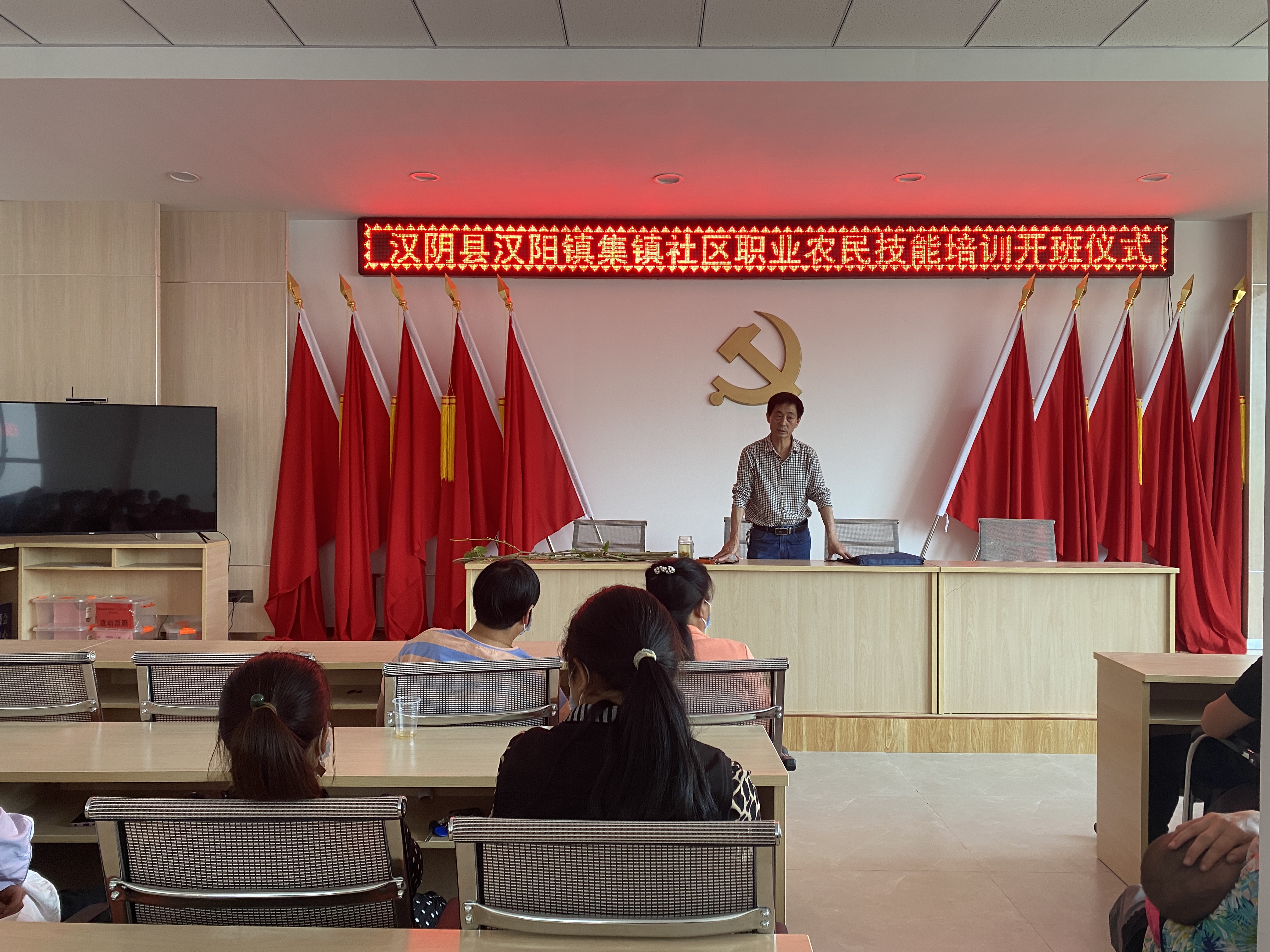 汉阳镇：开展新型职业农民技能培训