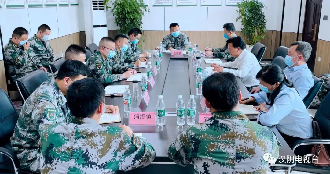 汉阴县召开拓展基层武装阵地融合建设工作座谈会