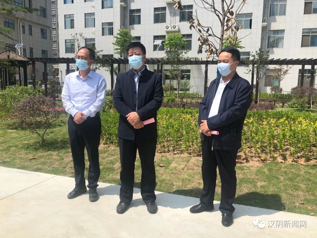 省医保局来汉阴督导调研医保重点工作
