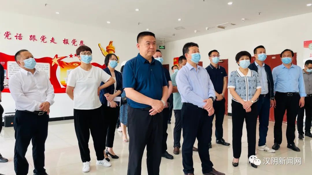 湖北省恩施州考察团来汉阴考察富硒产业发展工作
