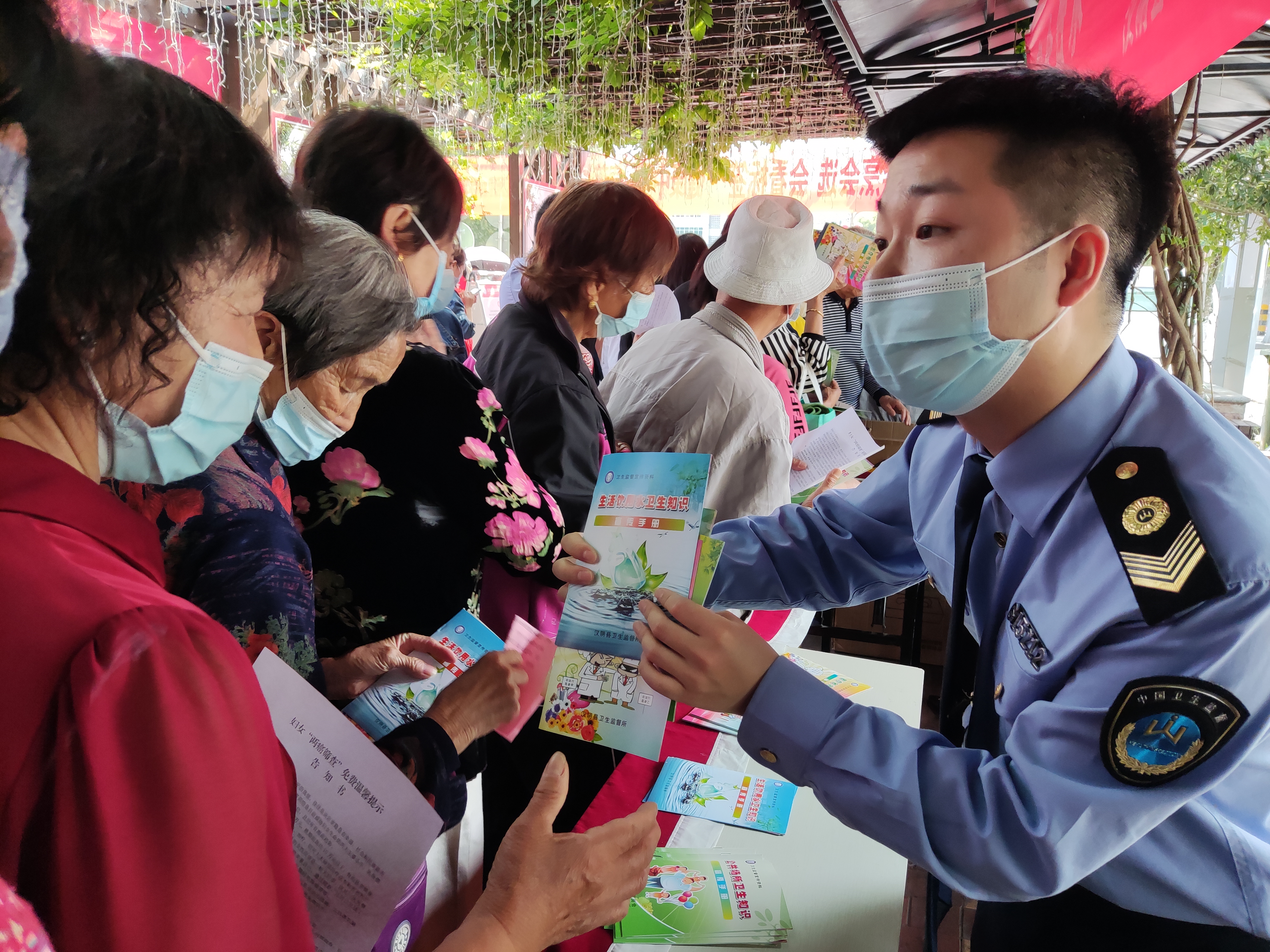 保障饮水安全 维护生命健康——汉阴县开展2022年生活饮用水卫生宣传周活动