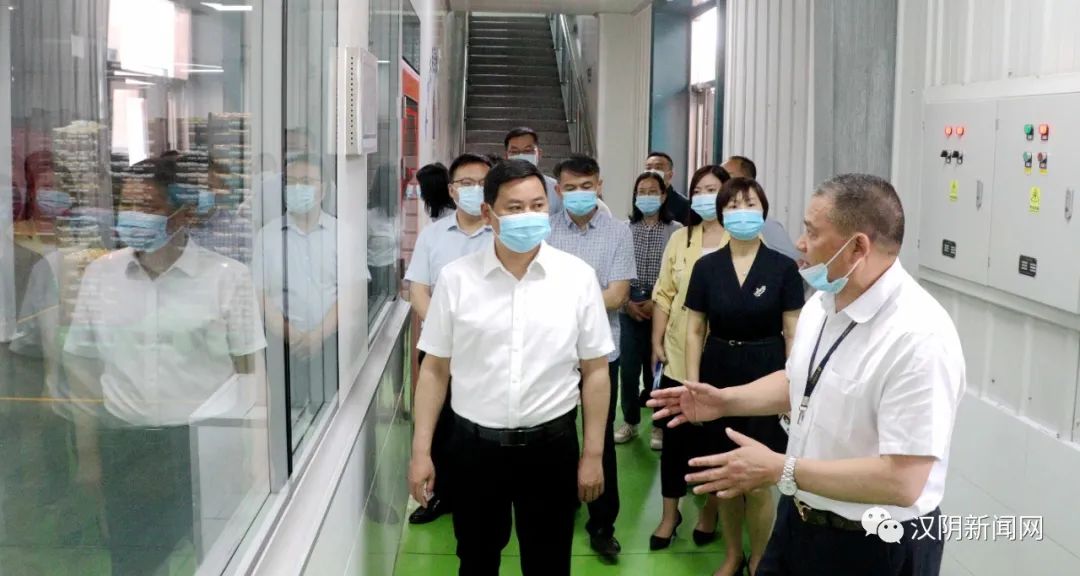 汉阴县政协考察组到三原县考察招商引资工作