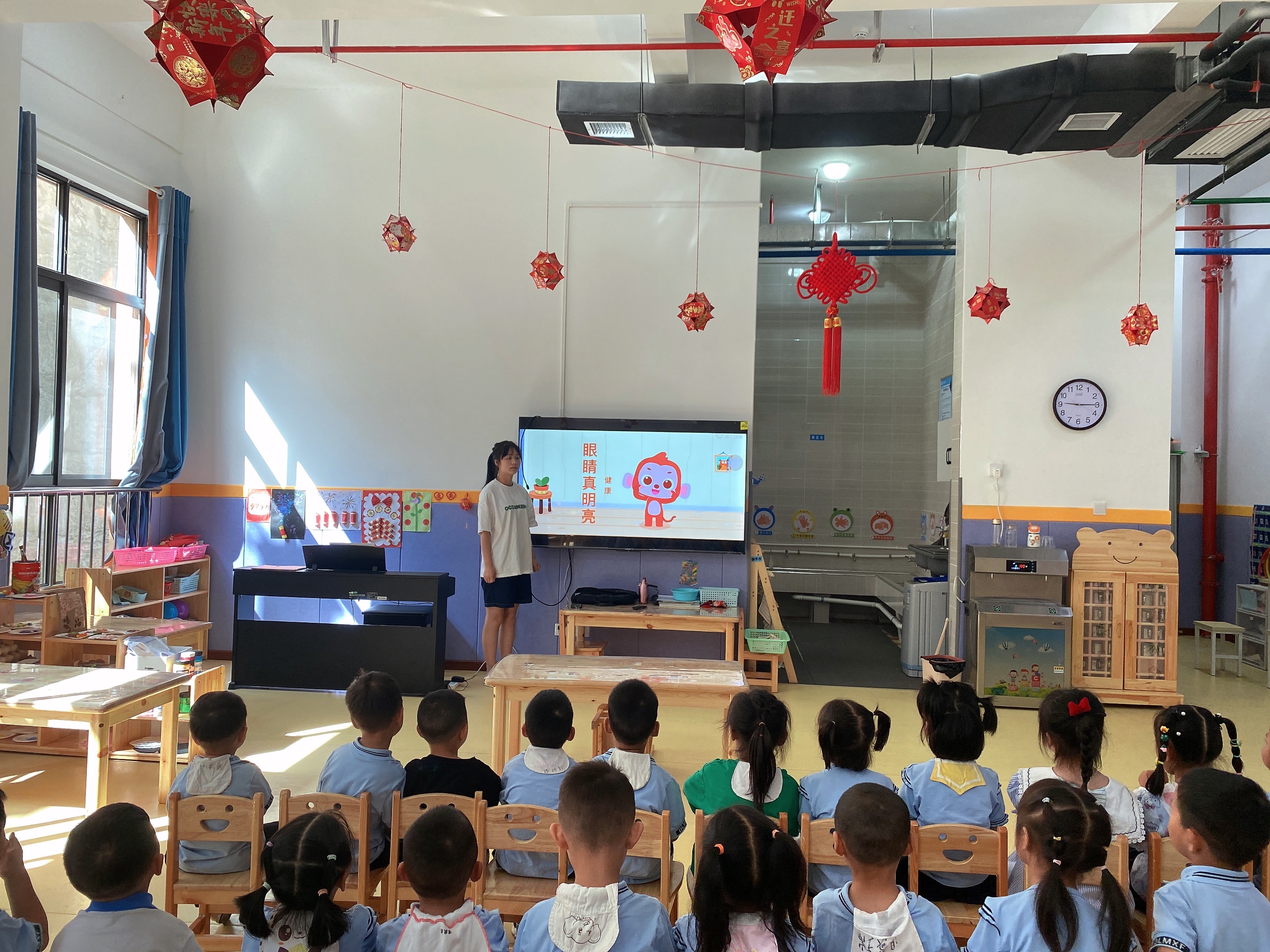 汉阴县第四幼儿园开展爱眼日活动