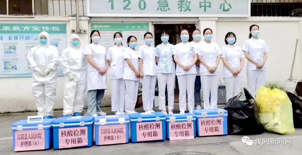 【疫情防控】核酸检测进校园 助力高考保平安——汉阴县人民医院为全县2000余名高考师生开展核酸检测