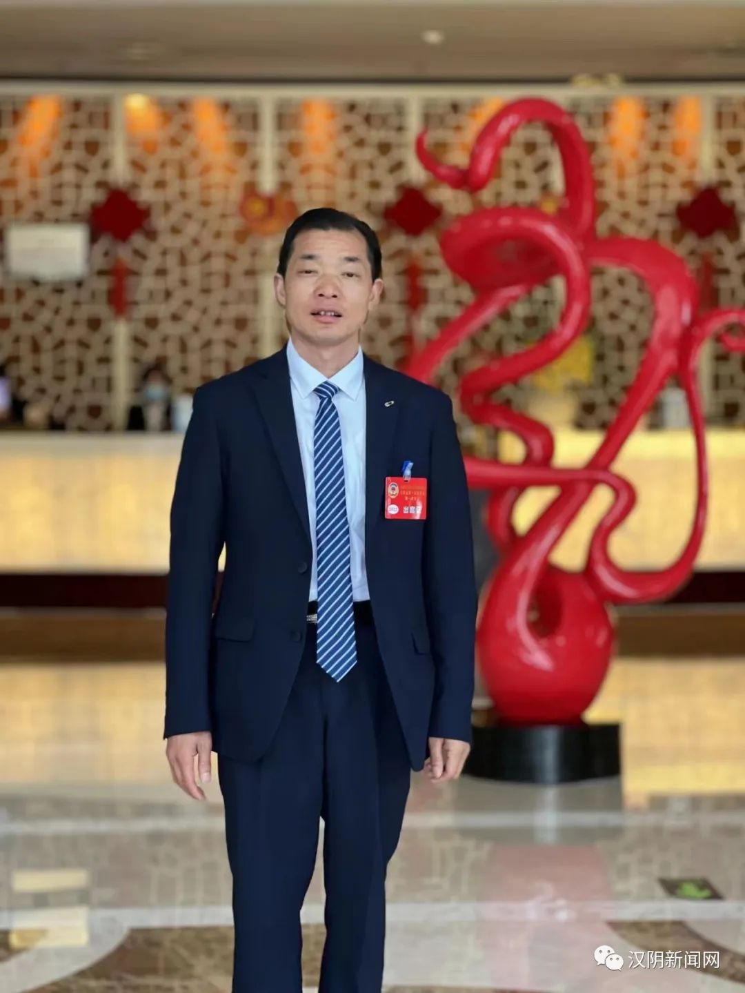 “书香政协·锦绣汉阴”丨委员读书心得：发挥委员作用 展现委员担当