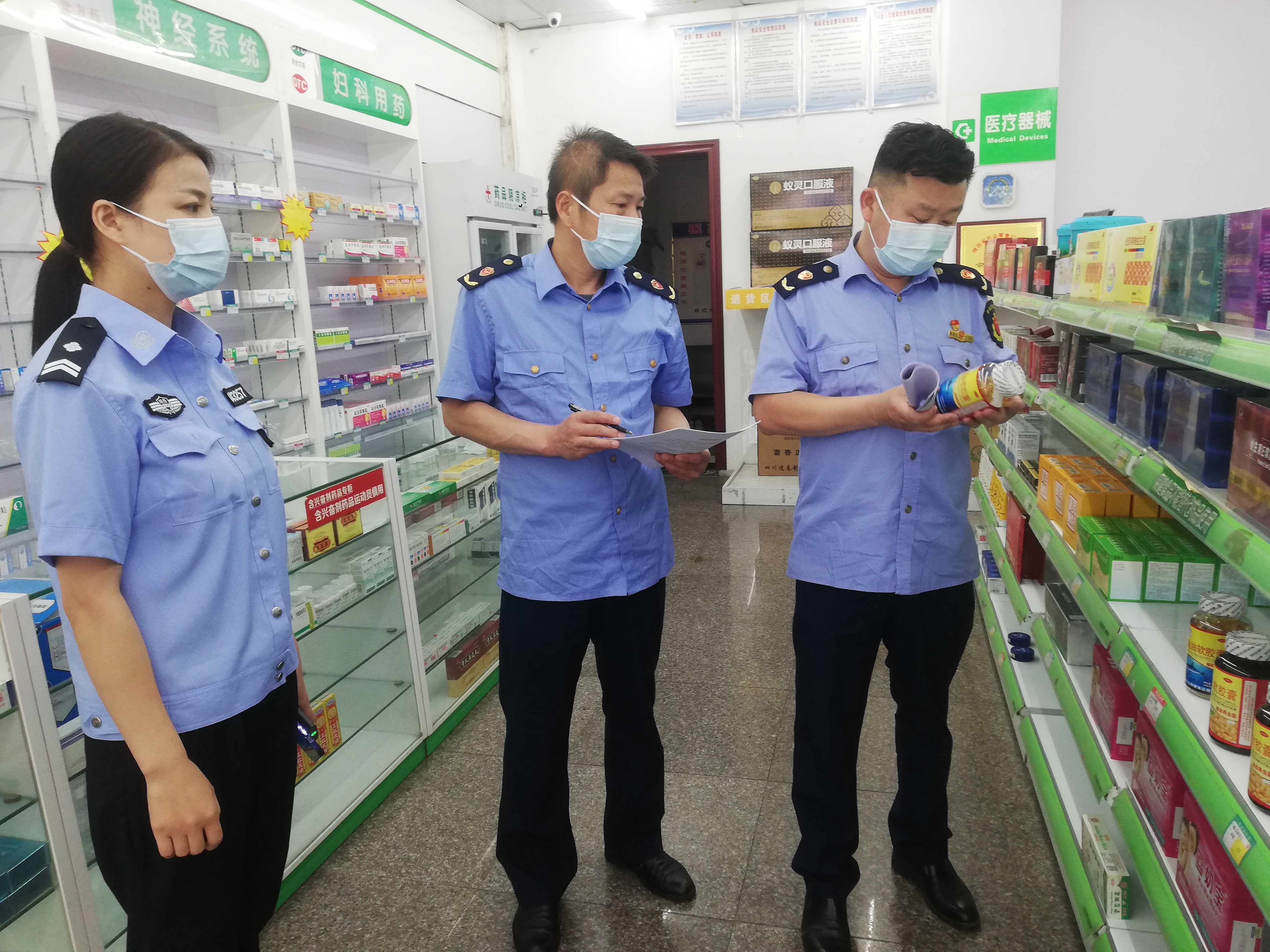 涧池市场监管所积极开展保健品专项检查