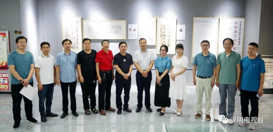 中书协培训中心导师班汉阴县籍学员汇报展在汉阴书法艺术馆开幕