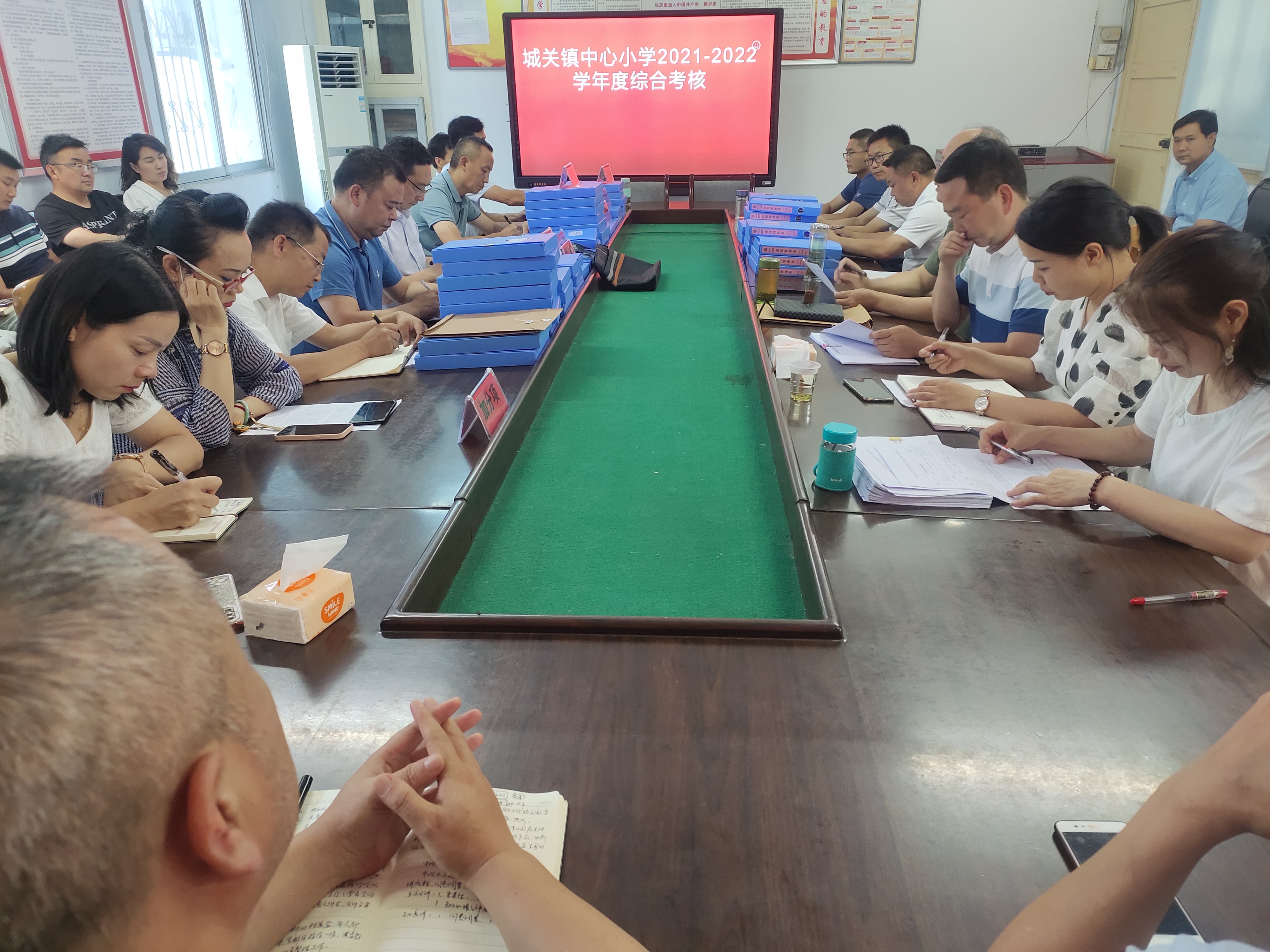 汉阴县城关镇中心小学：凝聚合力迎考核，再鼓干劲促提升