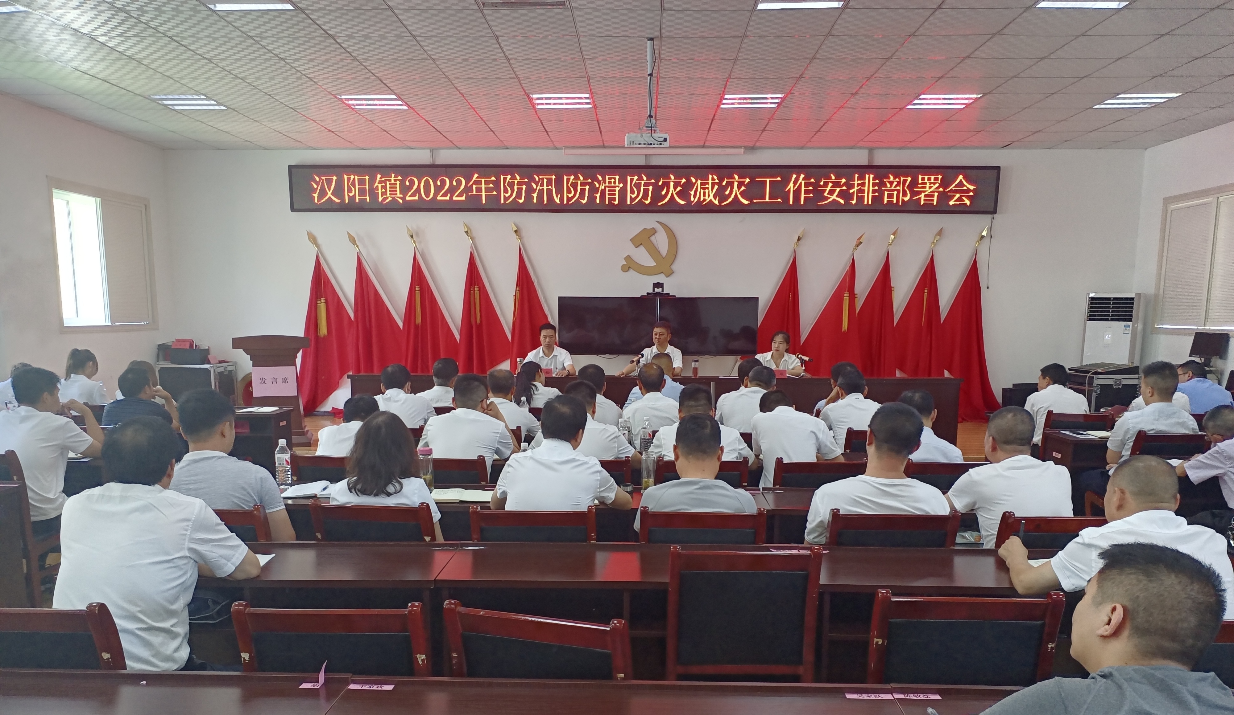 汉阳镇：多措并举筑牢地灾防治“安全墙”